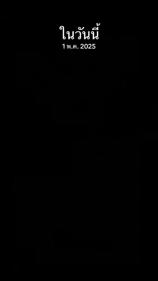 TikTok video thumbnail by moomoo.69958