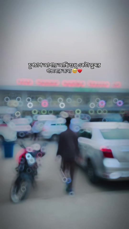 TikTok video thumbnail by ah_me_d94