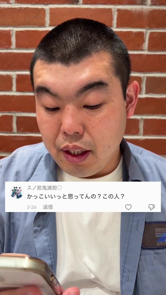 TikTok video thumbnail by onigiri.watabe