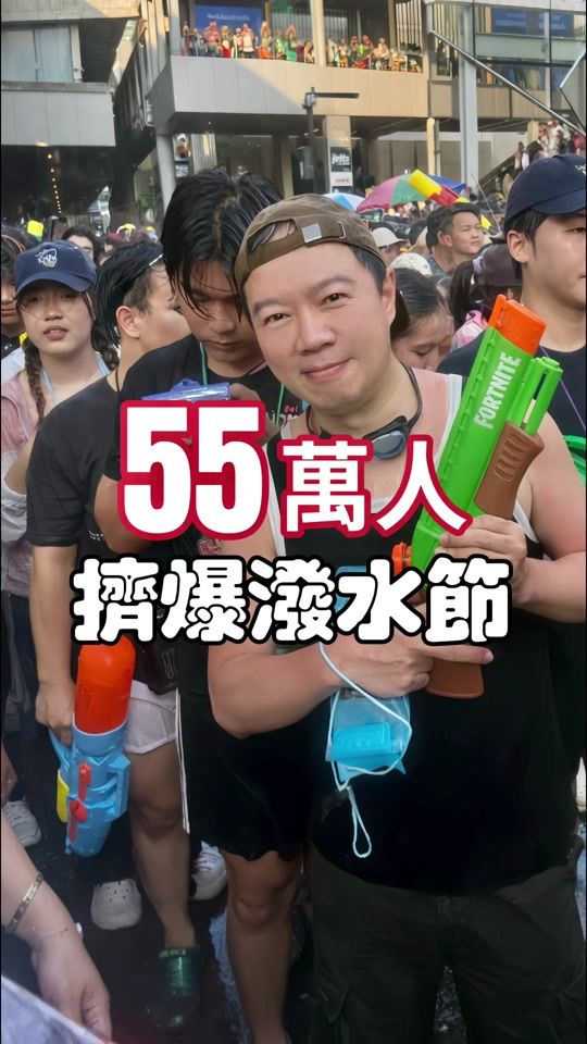 TikTok video thumbnail by tonylinjay
