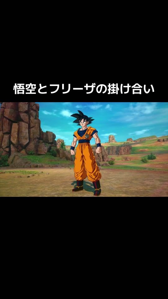 TikTok video thumbnail by son_ora7