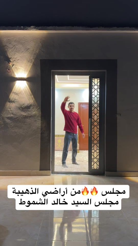 TikTok video thumbnail by user7973444787096