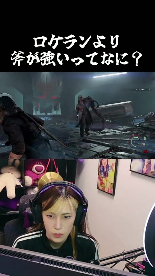 TikTok video thumbnail by kanaemon00
