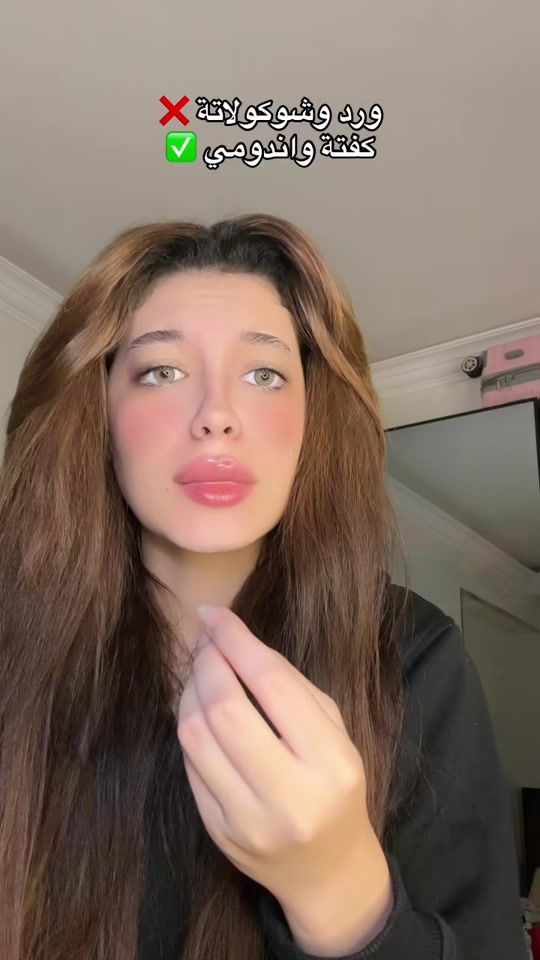 TikTok video thumbnail by shahd_elsaeyd1