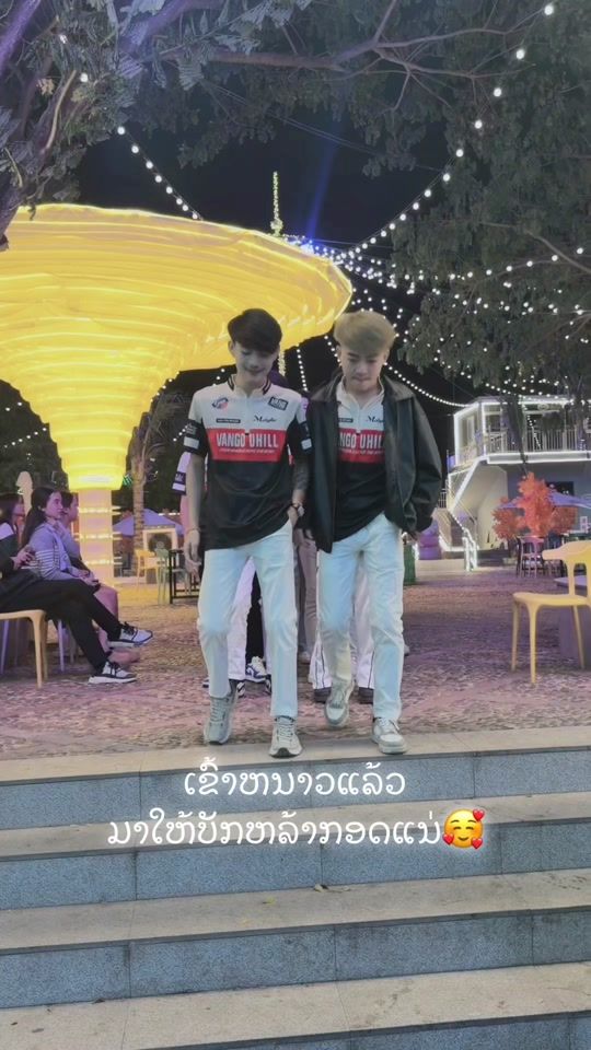 TikTok video thumbnail by kone_9.9