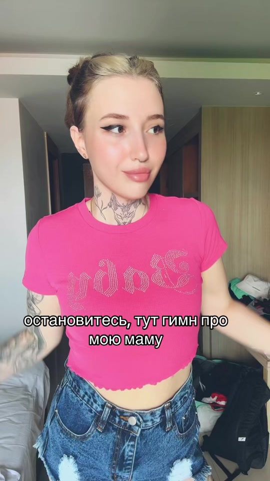 TikTok video thumbnail by vikosmiros1