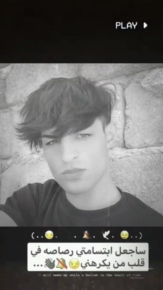 TikTok video thumbnail by hash24hj