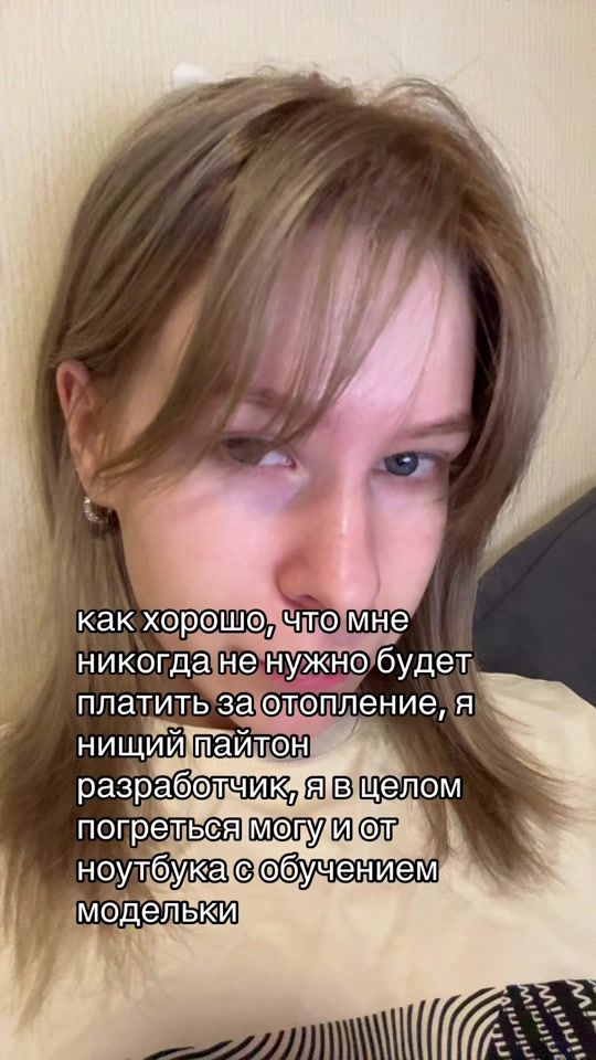 TikTok video thumbnail by evv.zt