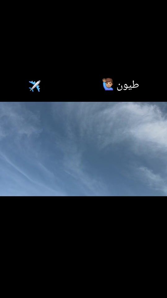 TikTok video thumbnail by as__f160