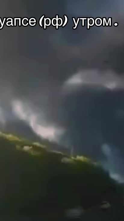 TikTok video thumbnail by choriky