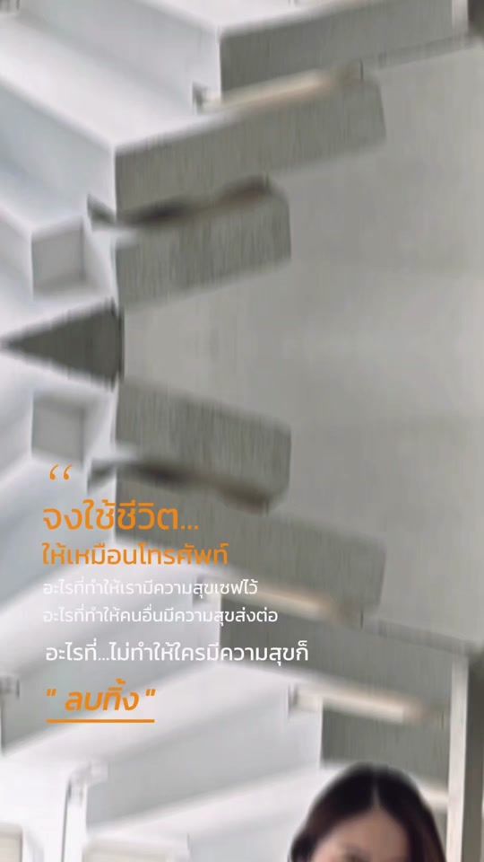 TikTok video thumbnail by ppp.ykk