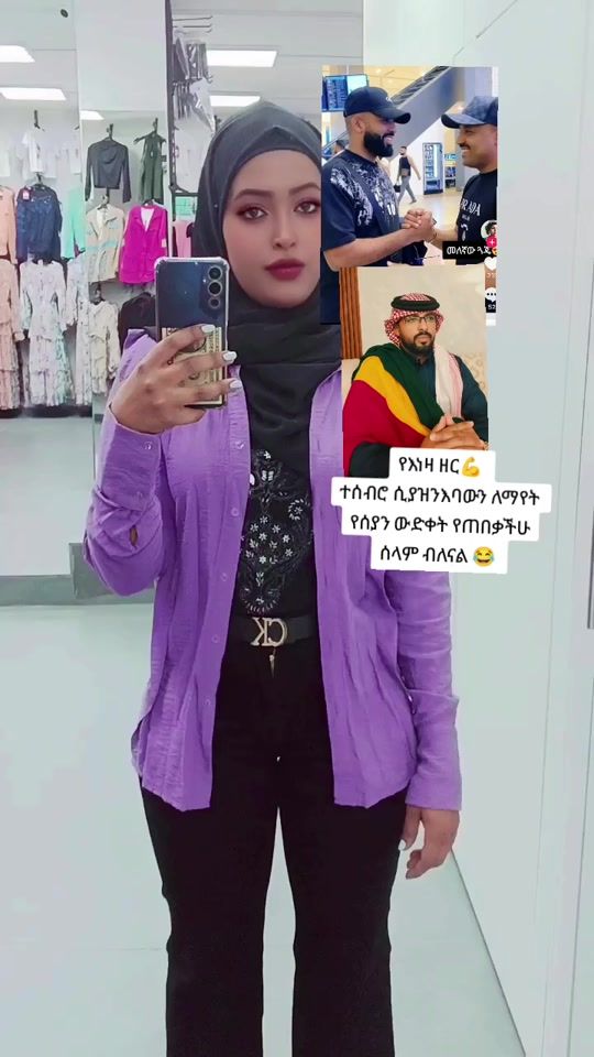 TikTok video thumbnail by nabulove5