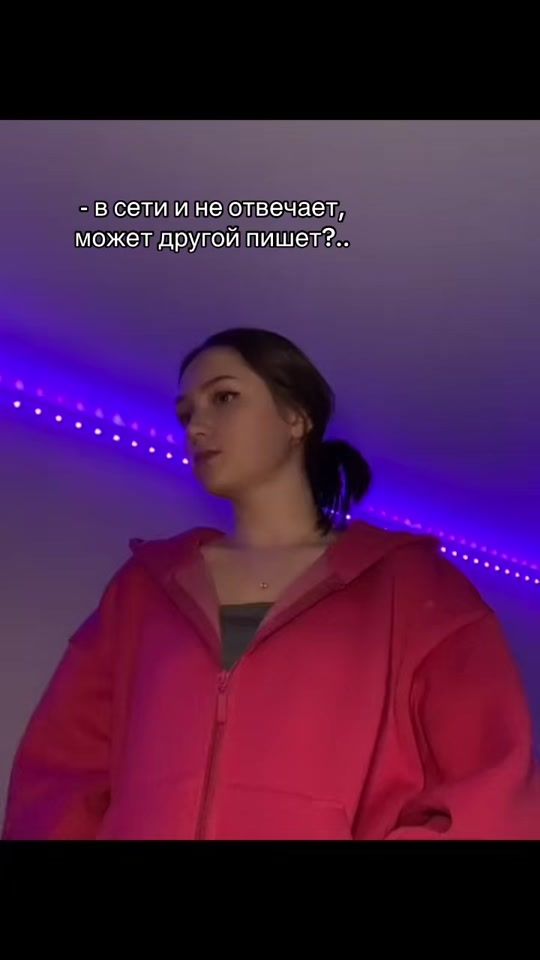 TikTok video thumbnail by karinkakravtsova