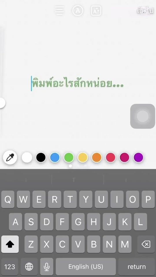 TikTok video thumbnail by gammamee4