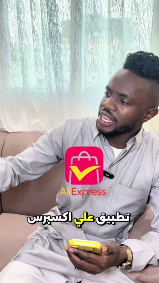 TikTok video thumbnail by 3laa.b