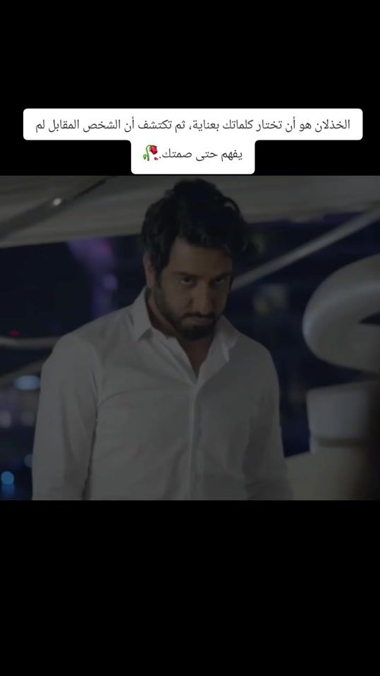 TikTok video thumbnail by 2b_87