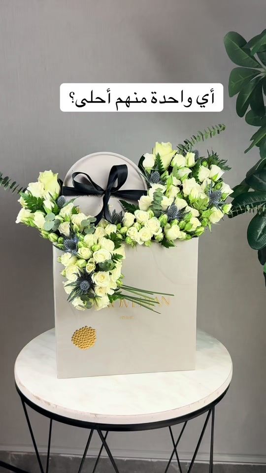 TikTok video thumbnail by flowersday10