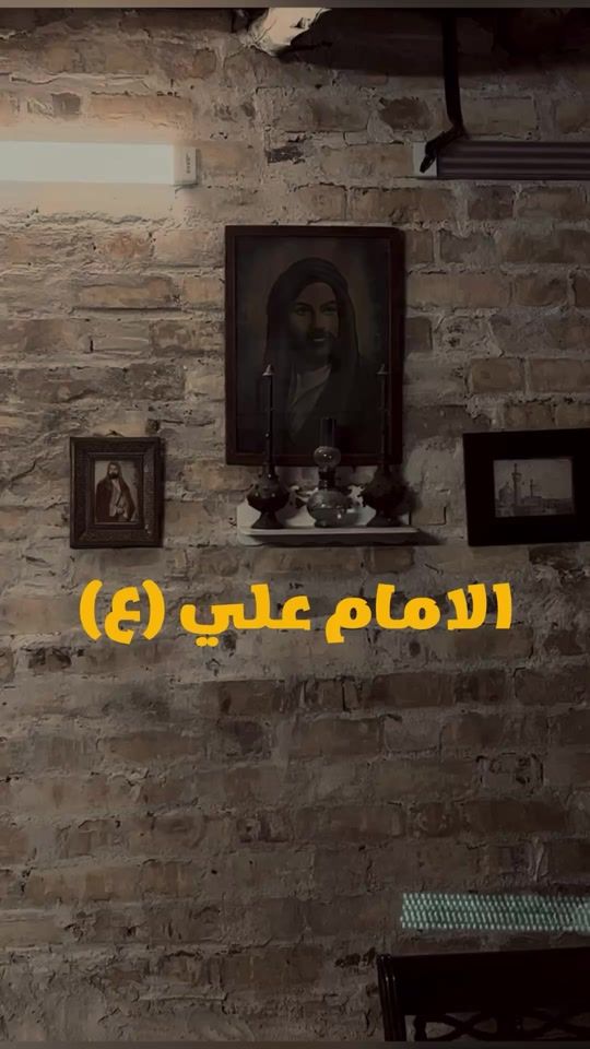 TikTok video thumbnail by 3zeaj