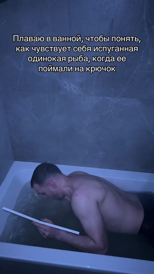 TikTok video thumbnail by sergeyzhevago88