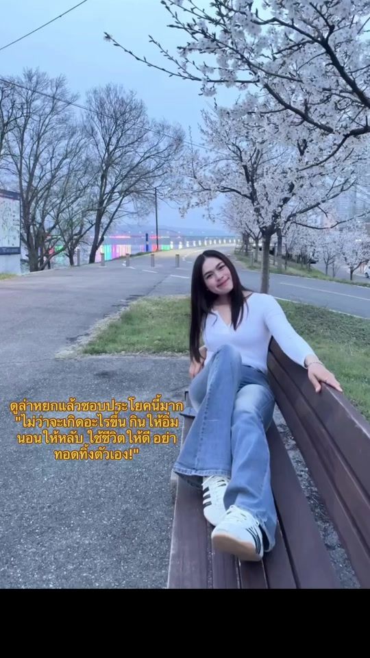 TikTok video thumbnail by ni_sa1992