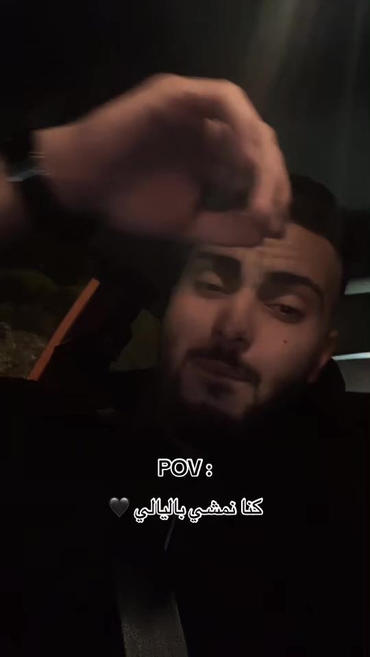 TikTok video thumbnail by hussam0286