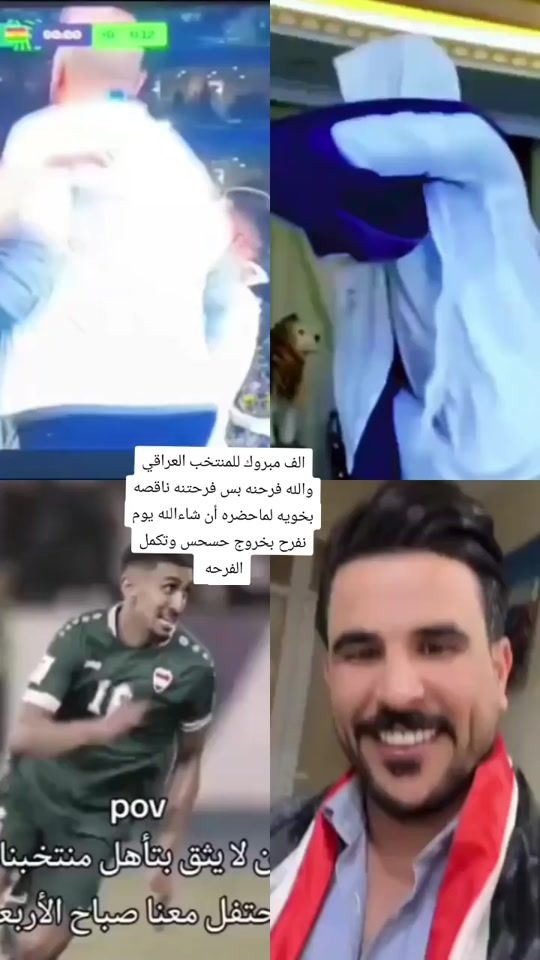 TikTok video thumbnail by noorsaad3924