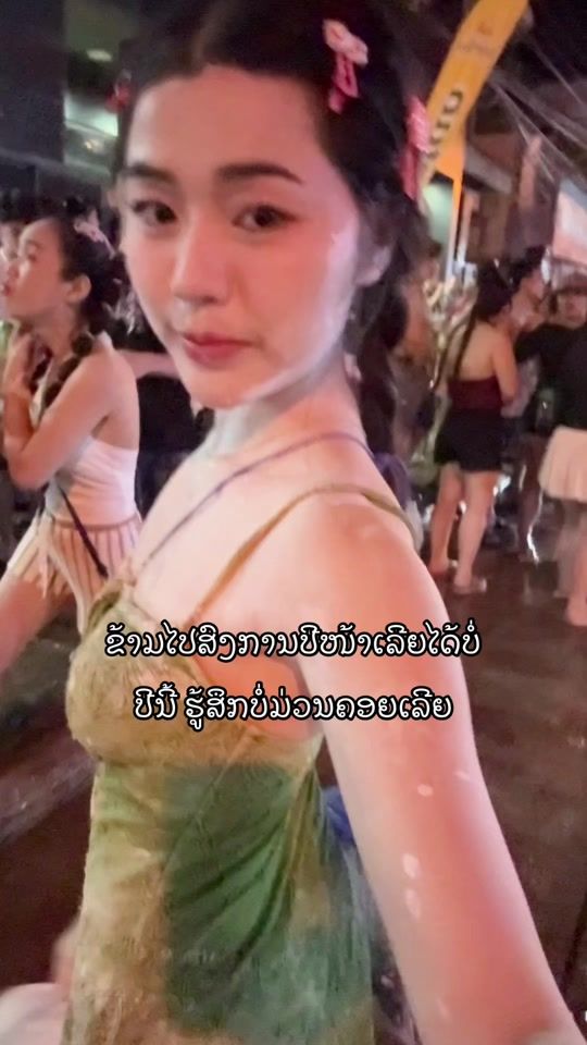 TikTok video thumbnail by mati_ma27
