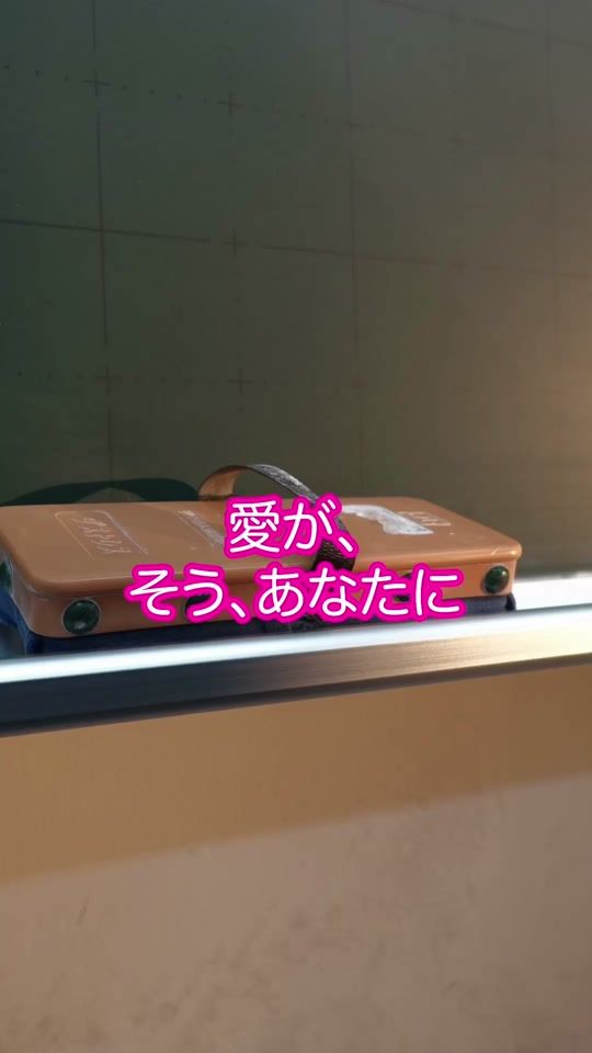 TikTok video thumbnail by nanasidesu0709