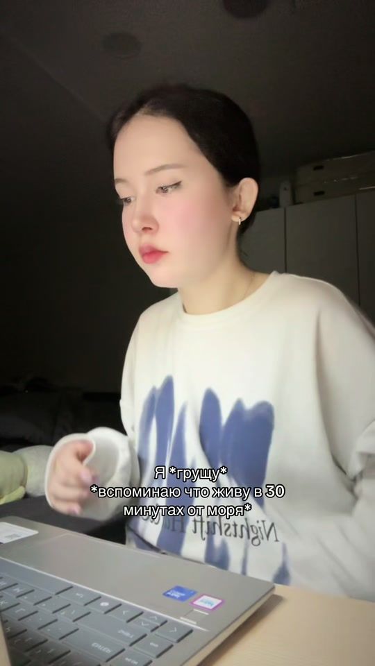 TikTok video thumbnail by dinasamanii