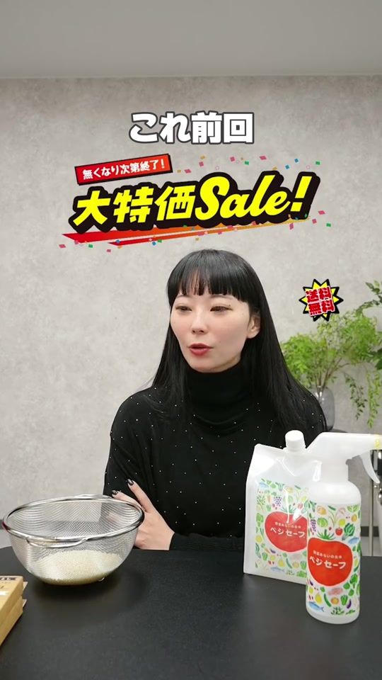 TikTok video thumbnail by kmkn___