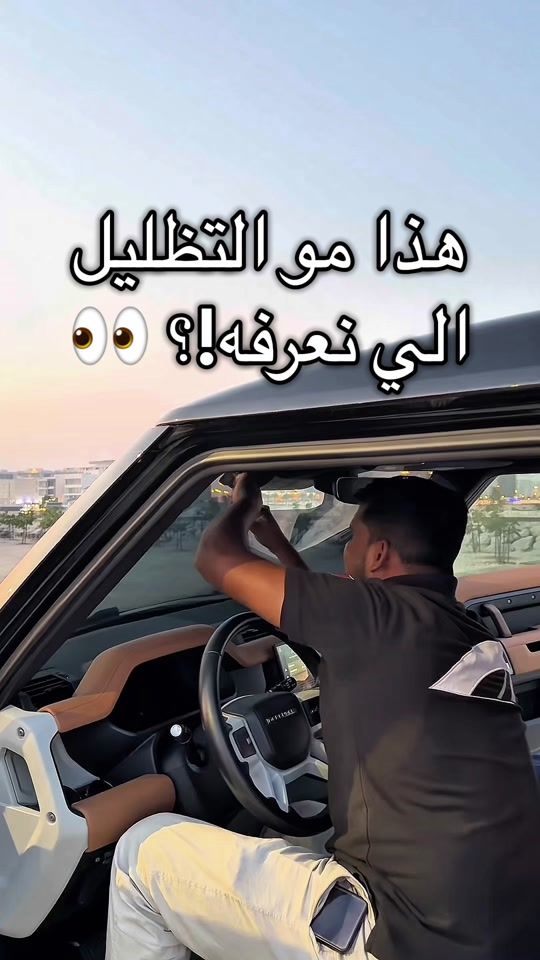 TikTok video thumbnail by blurides