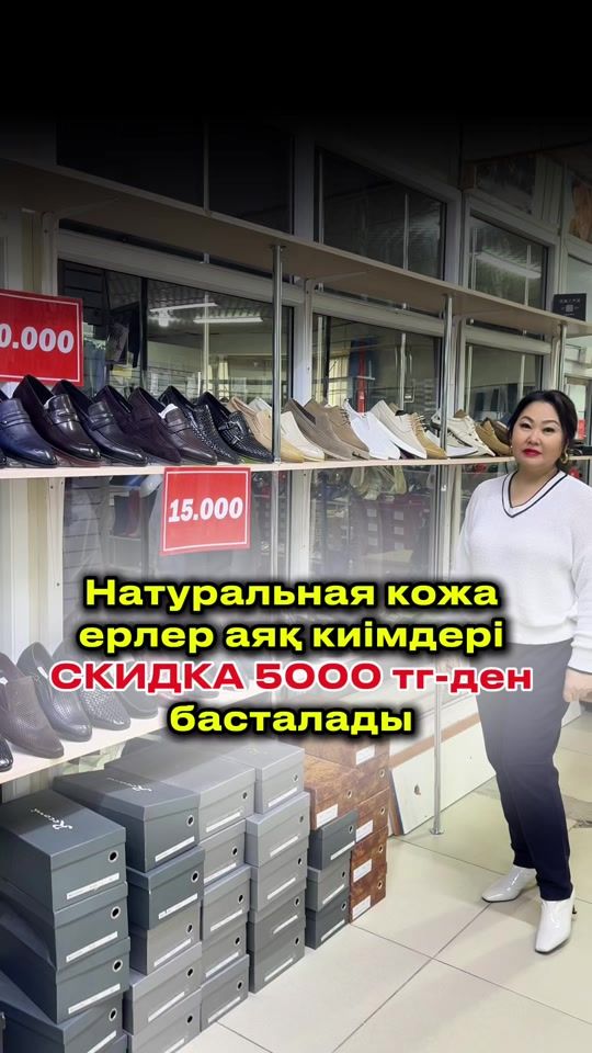 TikTok video thumbnail by modalini_kzo1