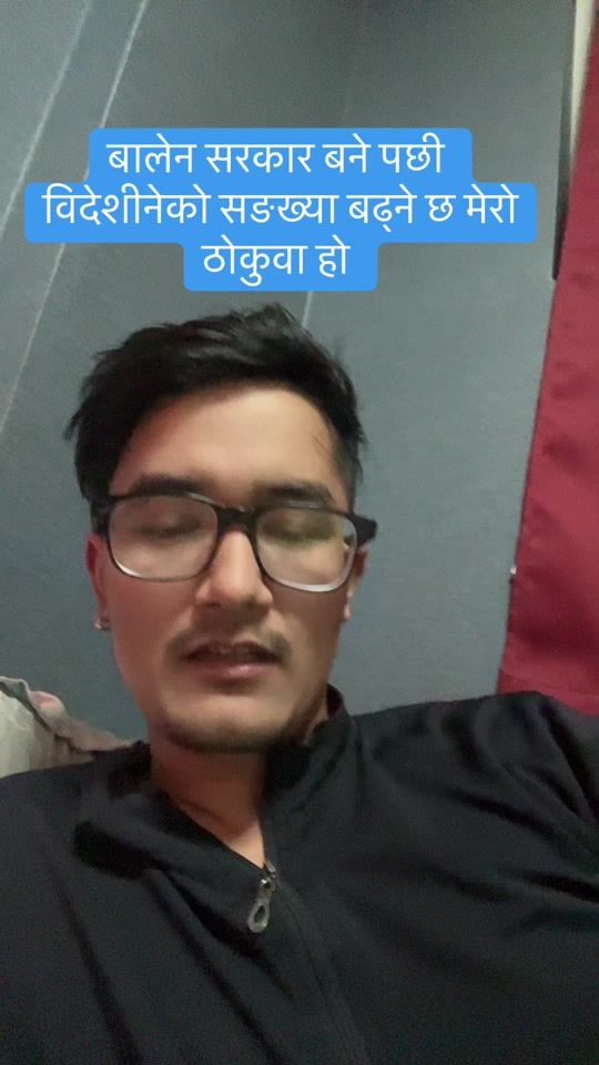 TikTok video thumbnail by bistdbtanab