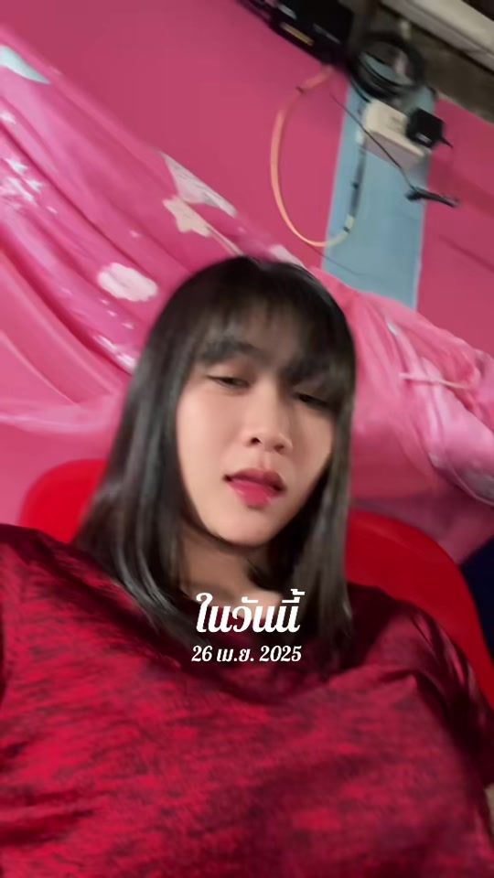 TikTok video thumbnail by mildba_555