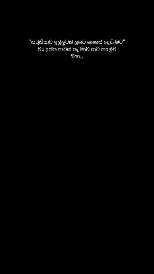 TikTok video thumbnail by kaushh_f