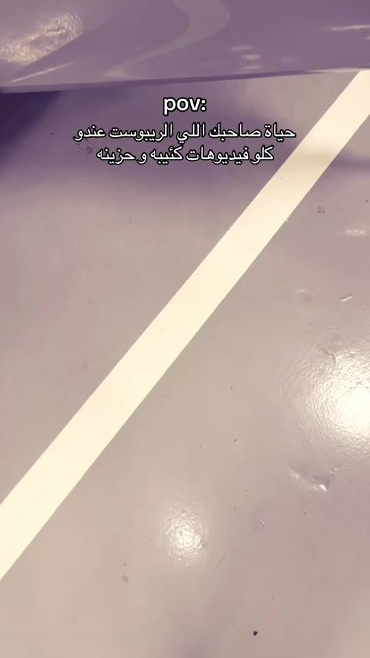 TikTok video thumbnail by tawfexqs
