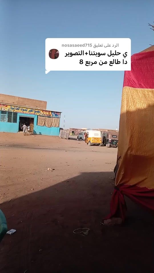 TikTok video thumbnail by .f.tb5