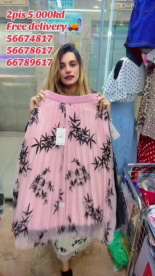 TikTok video thumbnail by aruni6963