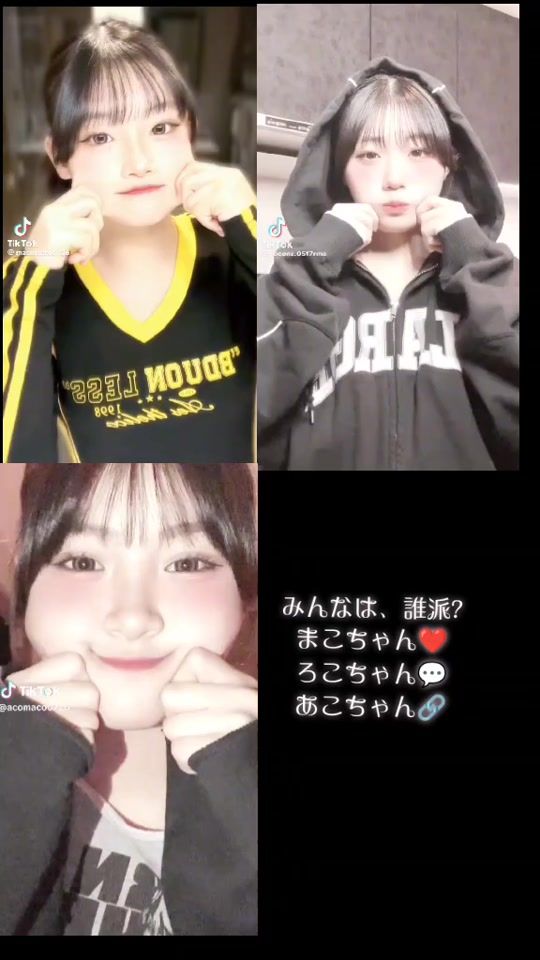 TikTok video thumbnail by hiiima54