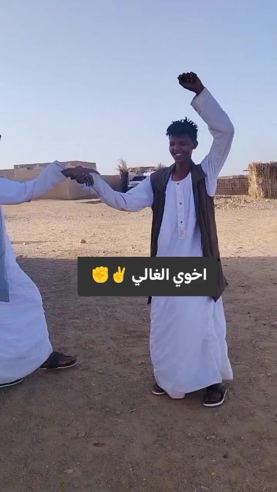 TikTok video thumbnail by .gxr40