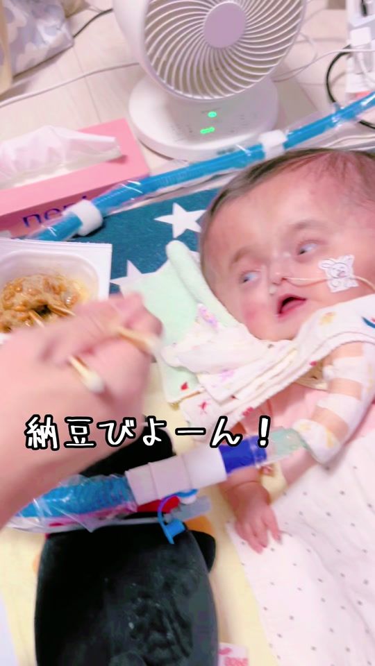 TikTok video thumbnail by tasomama