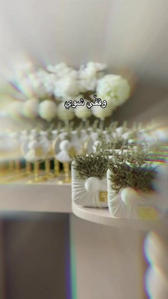 TikTok video thumbnail by plumeksa