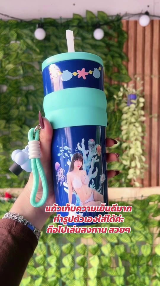 TikTok video thumbnail by bp260267