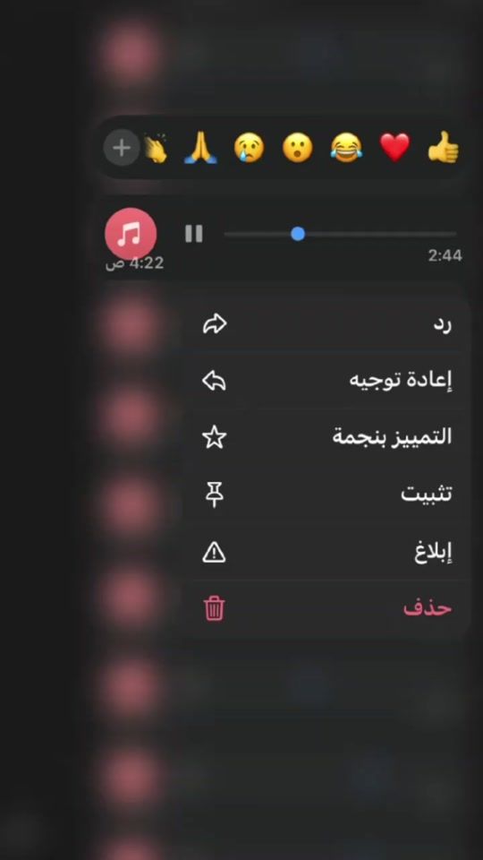 TikTok video thumbnail by ag_azawagh14