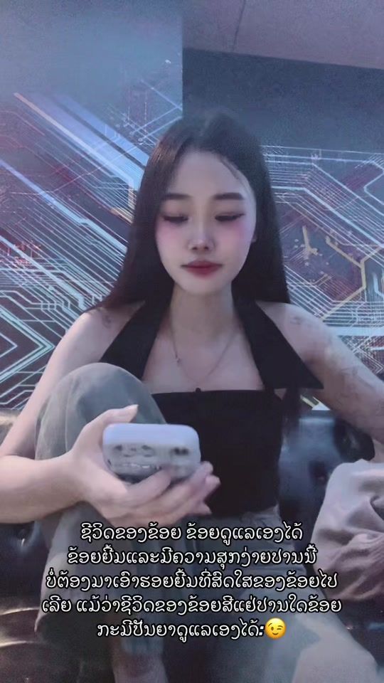TikTok video thumbnail by aem_957