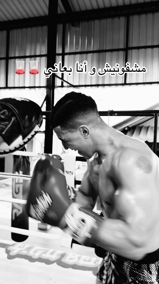 TikTok video thumbnail by tarik_haddir