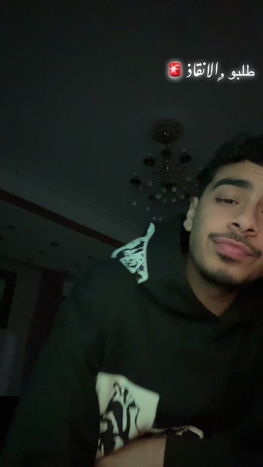 TikTok video thumbnail by badozzaa