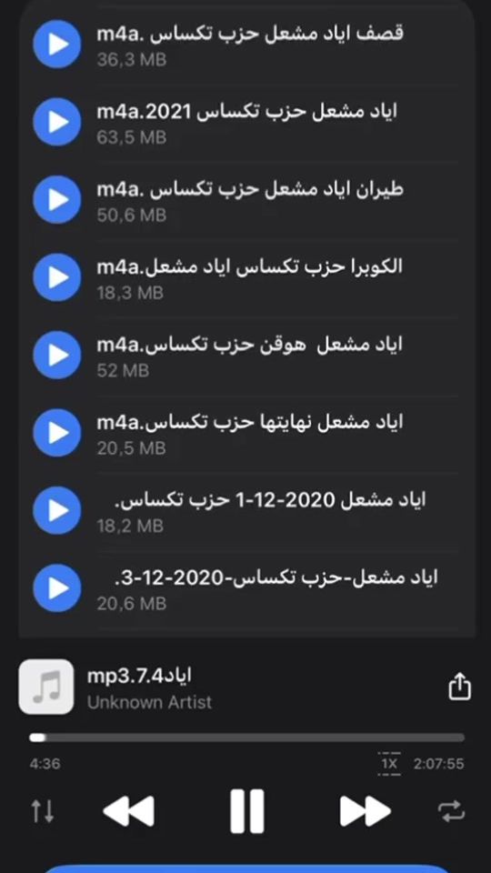 TikTok video thumbnail by _hub_90