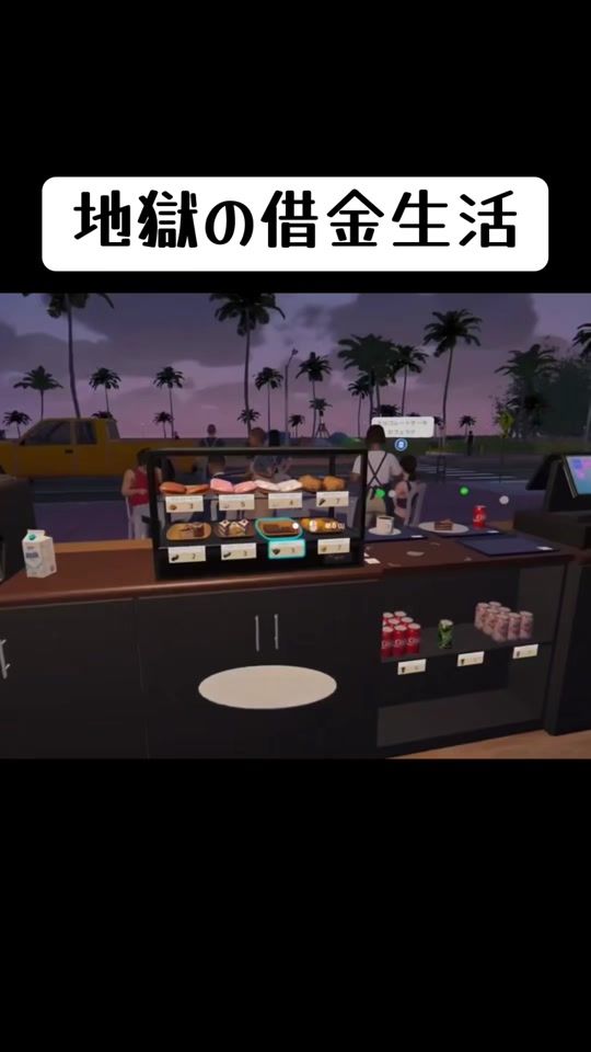 TikTok video thumbnail by mucho_824