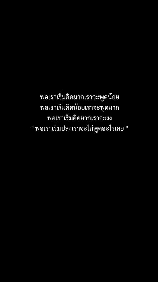 TikTok video thumbnail by 1992_aom